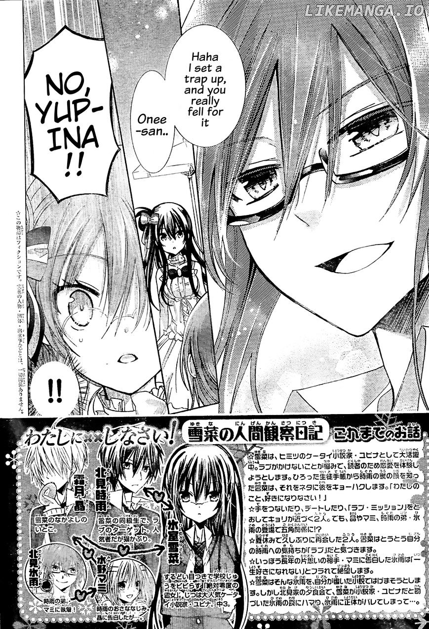 Watashi ni xx Shinasai! chapter 64 - page 3