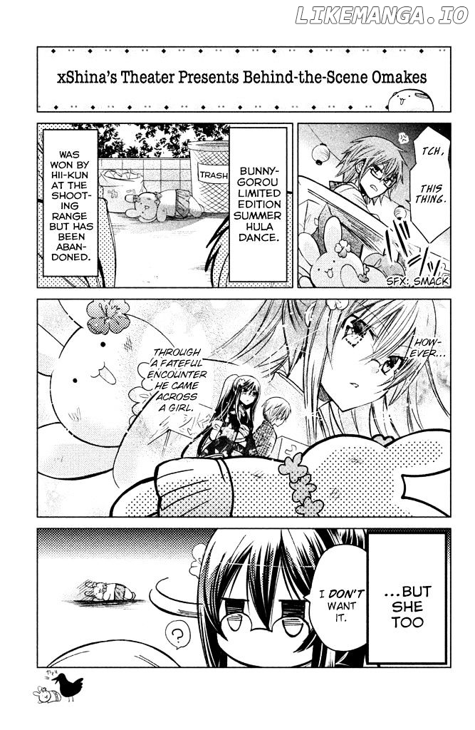 Watashi ni xx Shinasai! chapter 47.5 - page 2