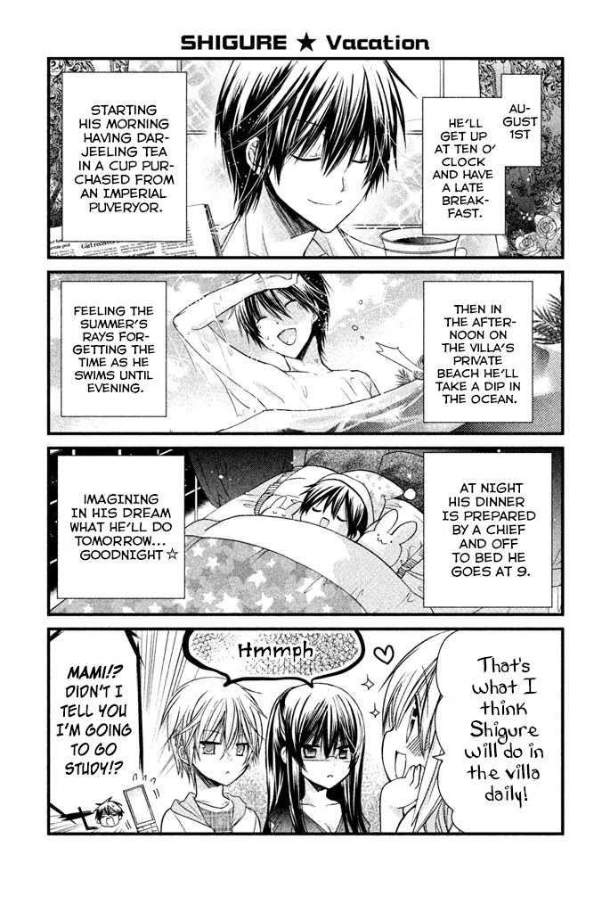 Watashi ni xx Shinasai! chapter 48.5 - page 3