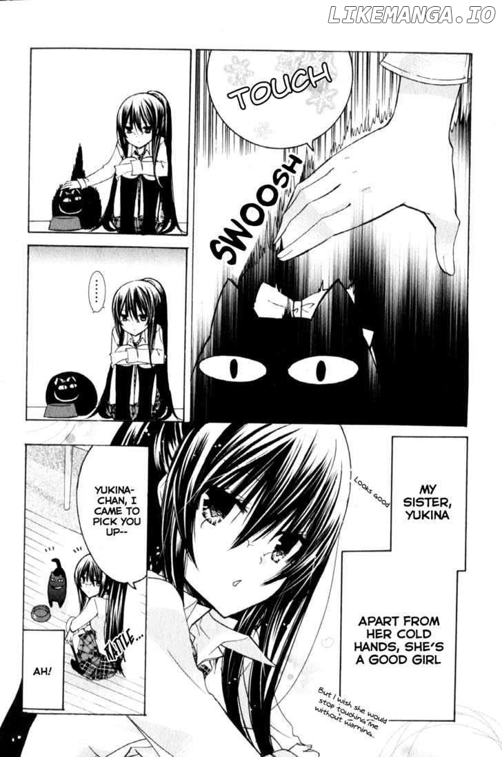 Watashi ni xx Shinasai! chapter 20.5 - page 3