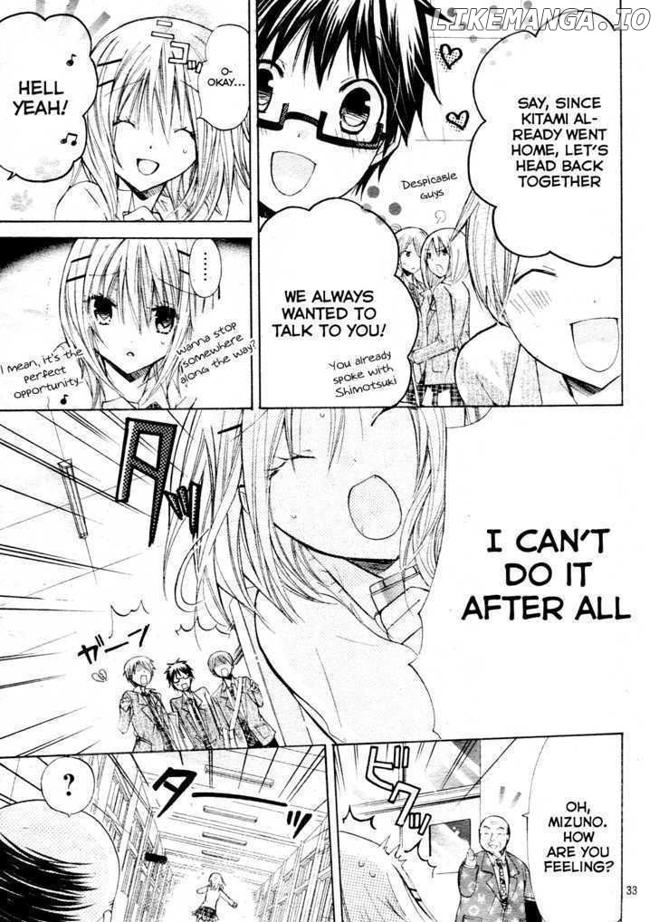 Watashi ni xx Shinasai! chapter 22 - page 33