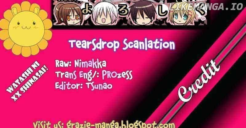 Watashi ni xx Shinasai! chapter 23 - page 2