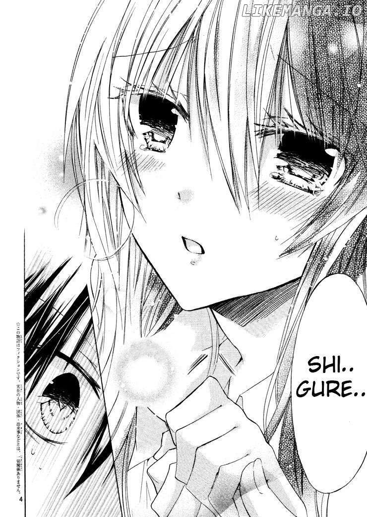 Watashi ni xx Shinasai! chapter 27 - page 4