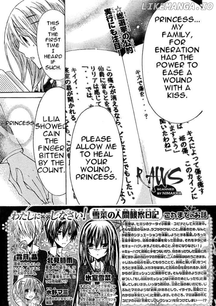 Watashi ni xx Shinasai! chapter 28 - page 3