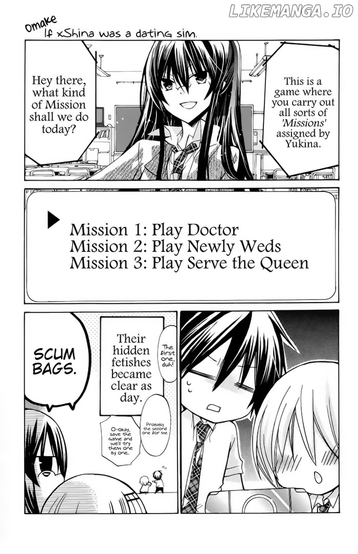 Watashi ni xx Shinasai! chapter 28.5 - page 2