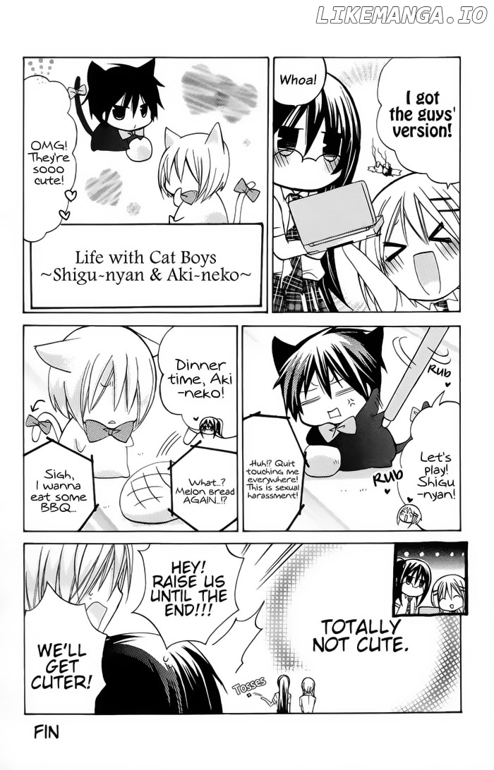 Watashi ni xx Shinasai! chapter 28.5 - page 3