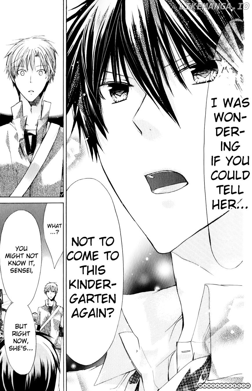 Watashi ni xx Shinasai! chapter 32 - page 3