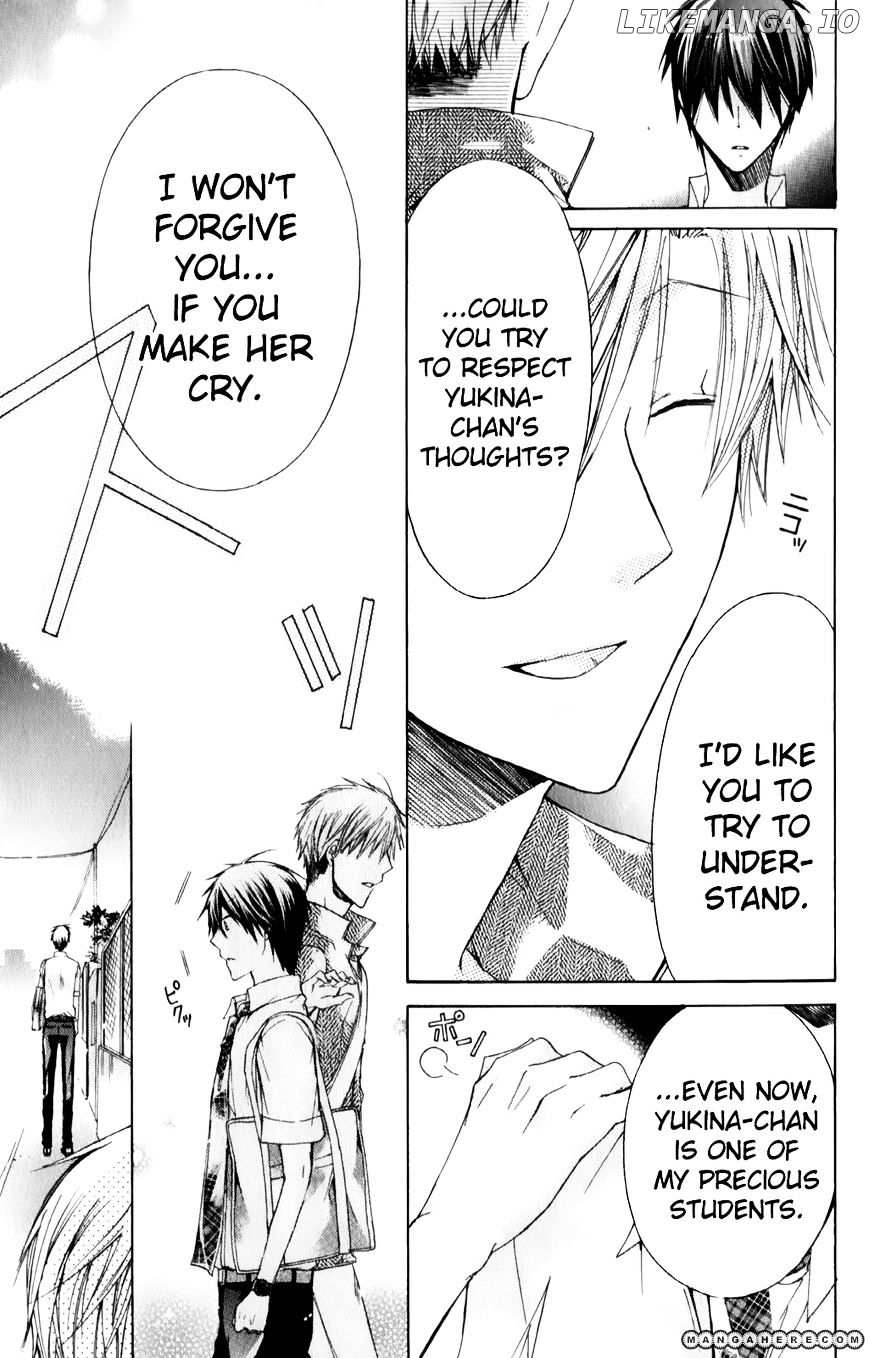 Watashi ni xx Shinasai! chapter 32 - page 9