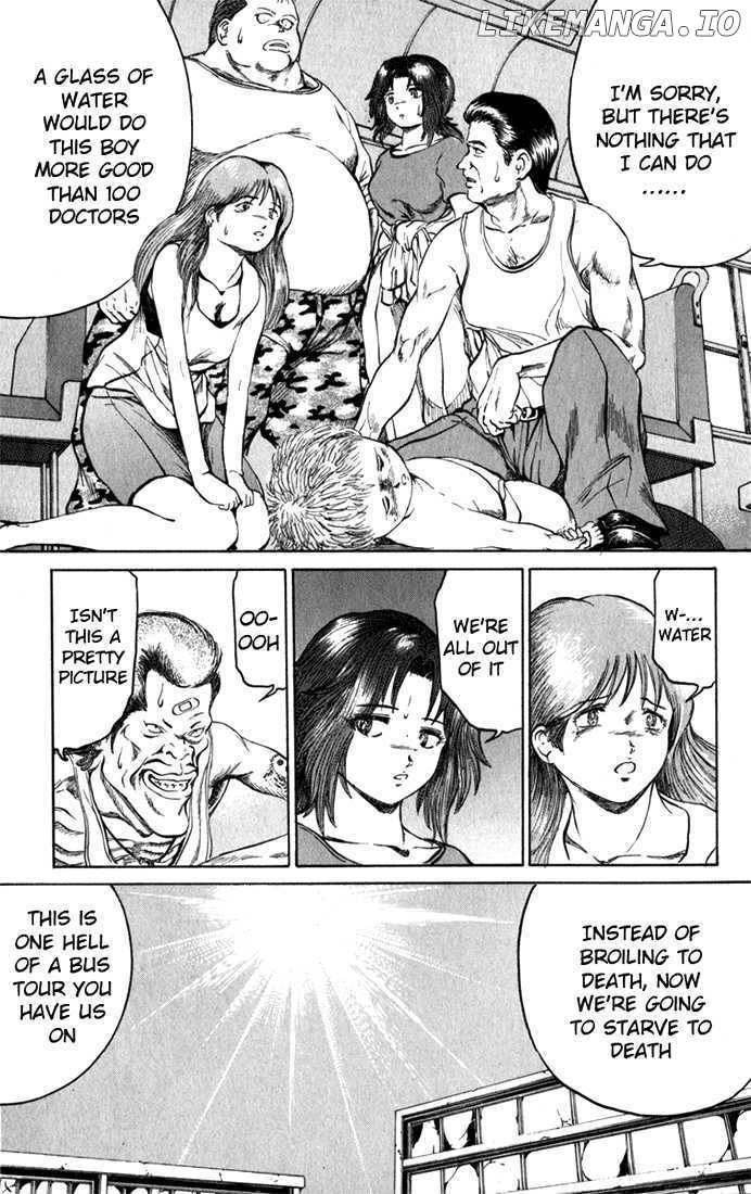 Bio-Meat: Nectar chapter 64 - page 3