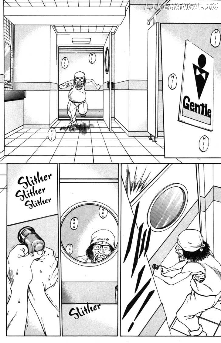 Bio-Meat: Nectar chapter 28 - page 6