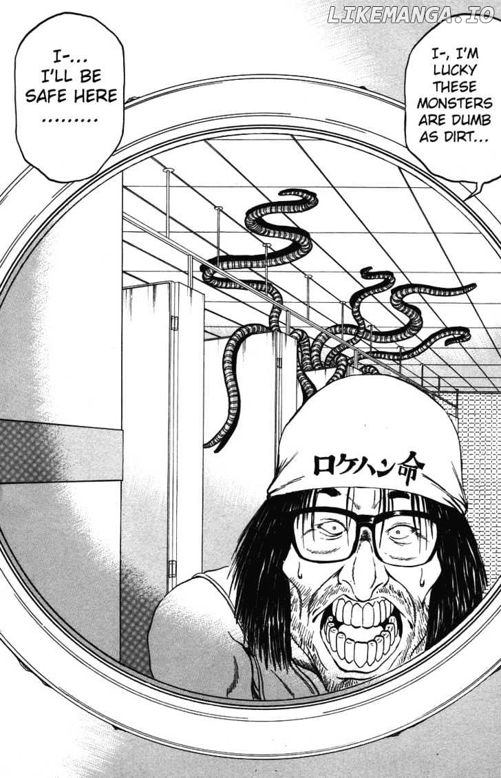 Bio-Meat: Nectar chapter 28 - page 8