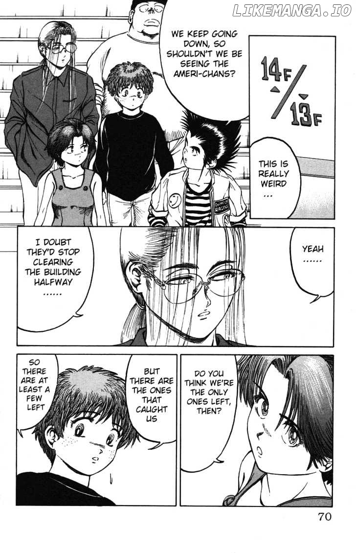 Bio-Meat: Nectar chapter 29 - page 4