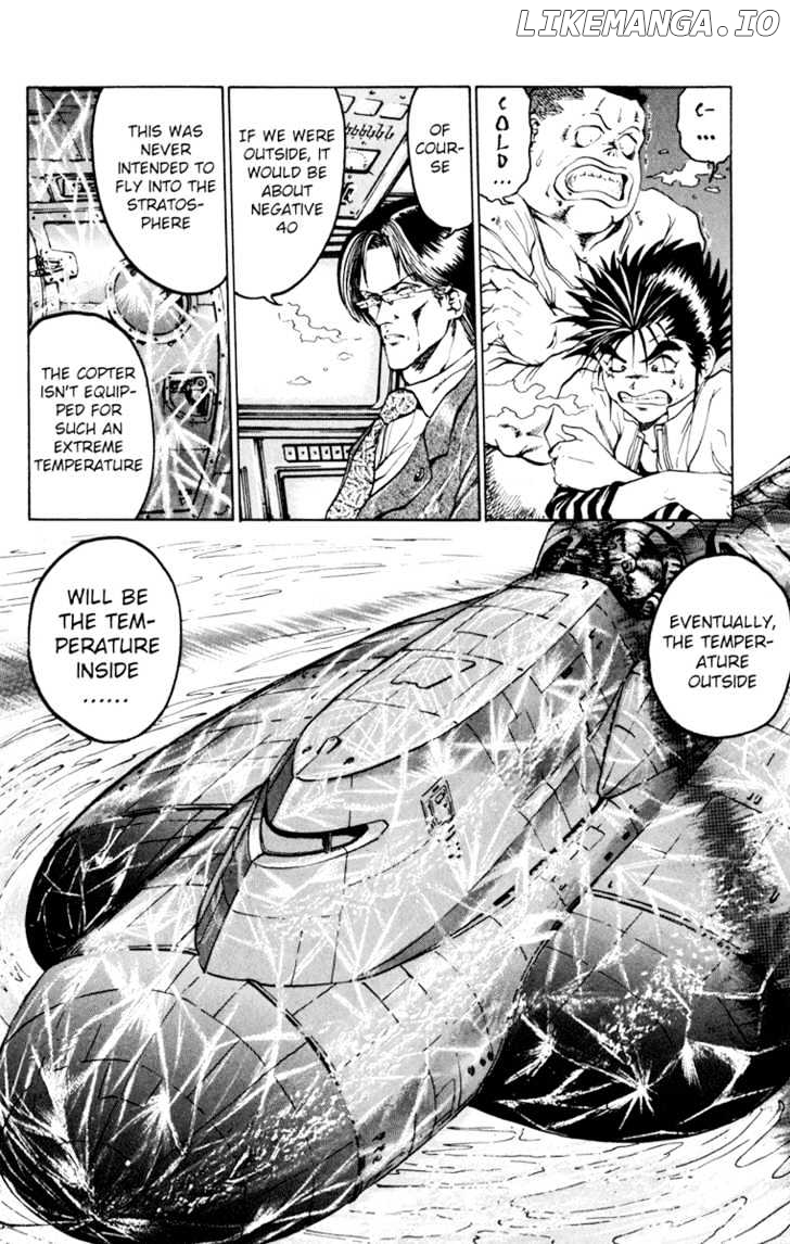 Bio-Meat: Nectar chapter 54 - page 15