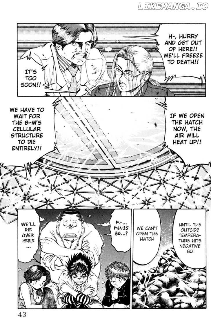 Bio-Meat: Nectar chapter 54 - page 16