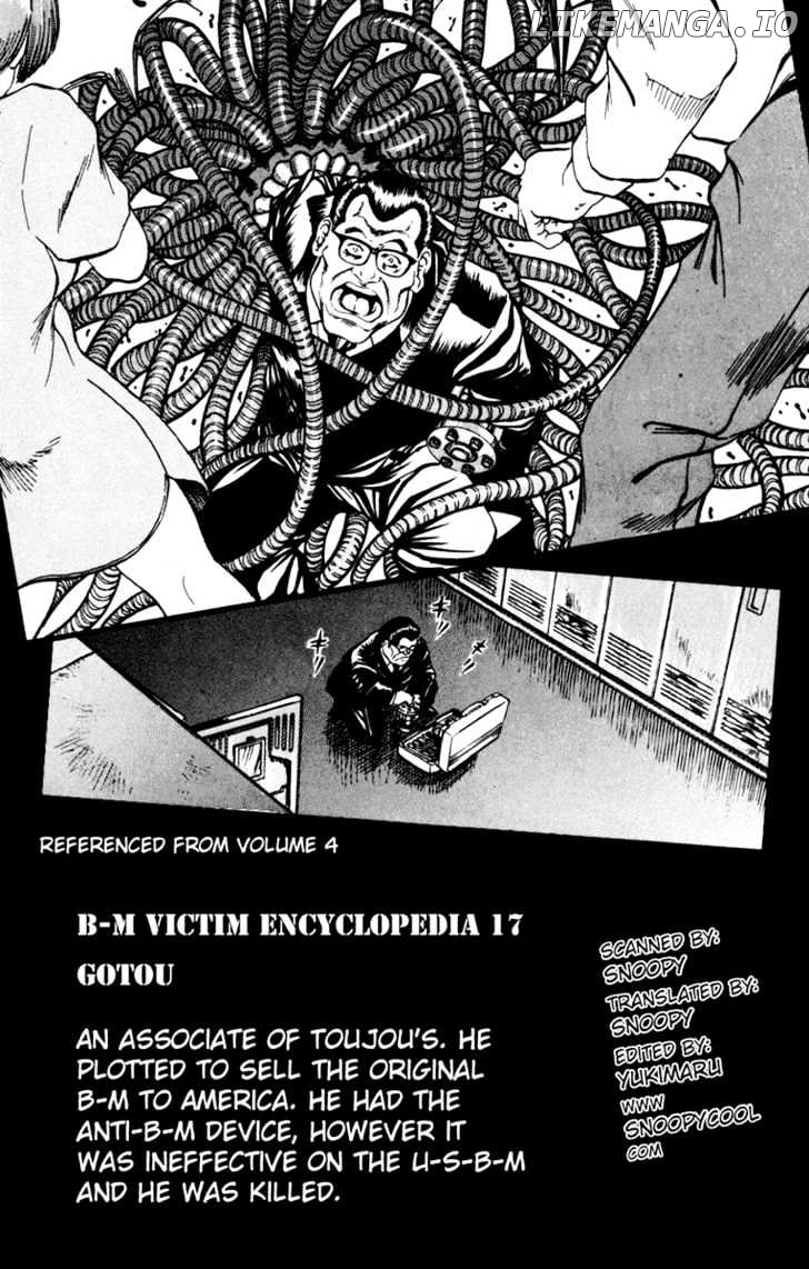 Bio-Meat: Nectar chapter 54 - page 19