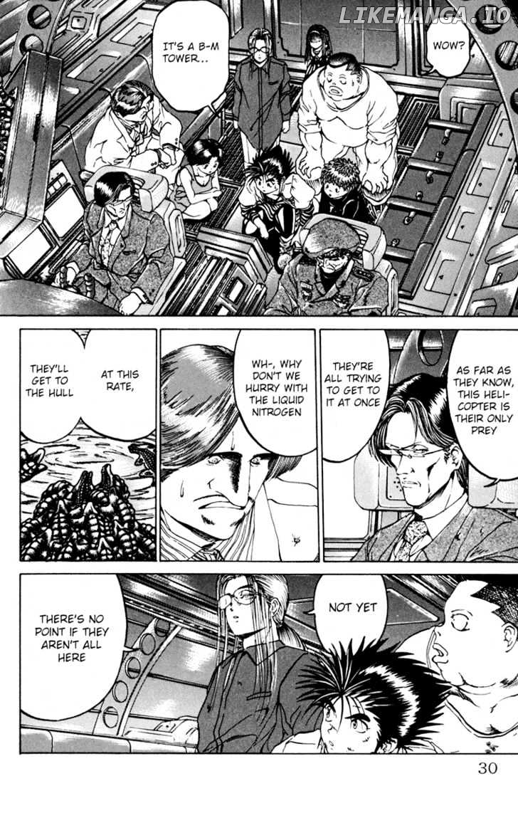 Bio-Meat: Nectar chapter 54 - page 4