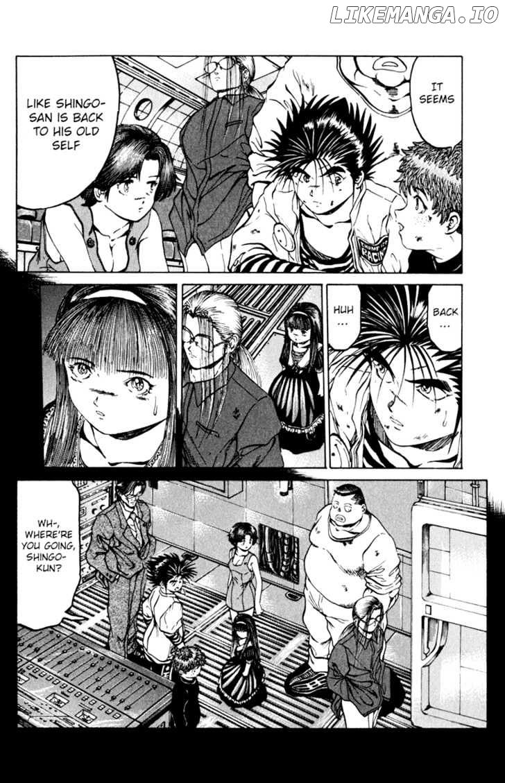 Bio-Meat: Nectar chapter 54 - page 6