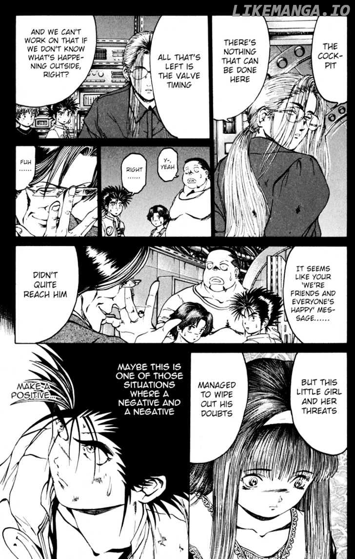Bio-Meat: Nectar chapter 54 - page 7