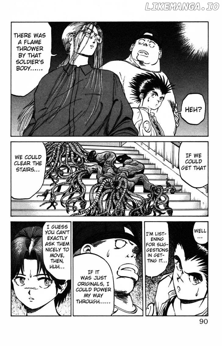 Bio-Meat: Nectar chapter 30 - page 4