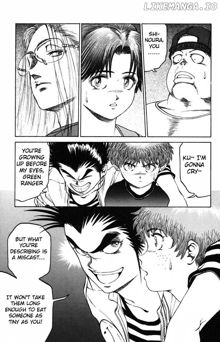 Bio-Meat: Nectar chapter 30 - page 7