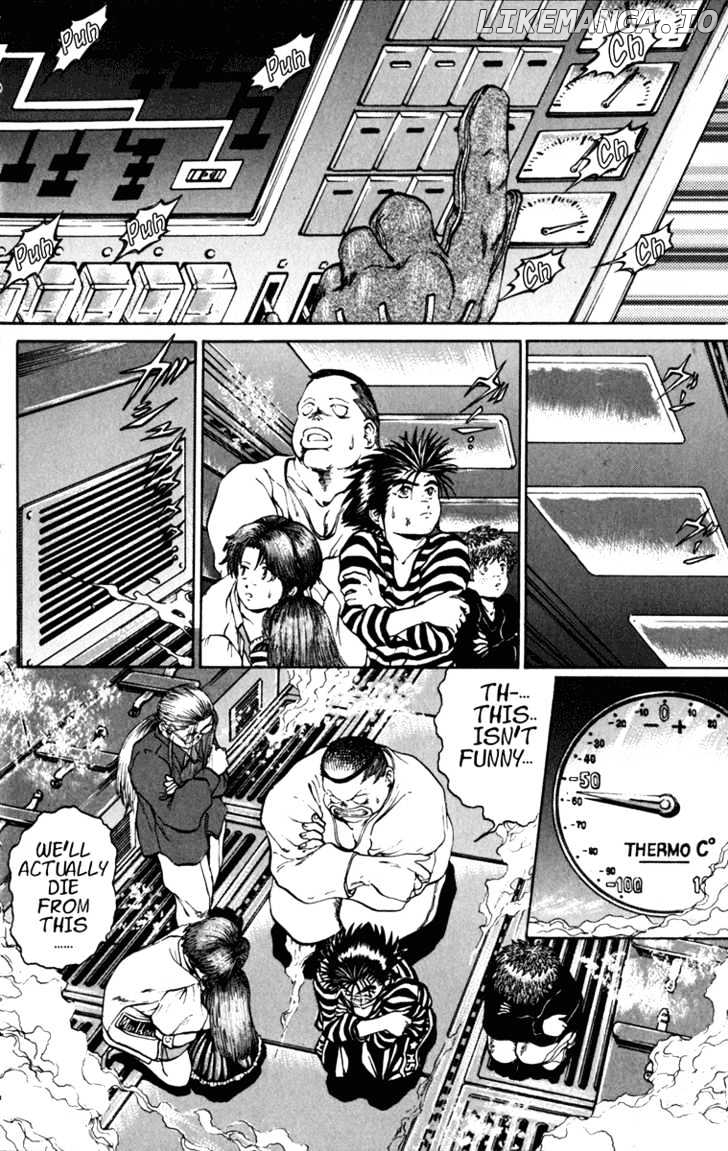 Bio-Meat: Nectar chapter 55 - page 4