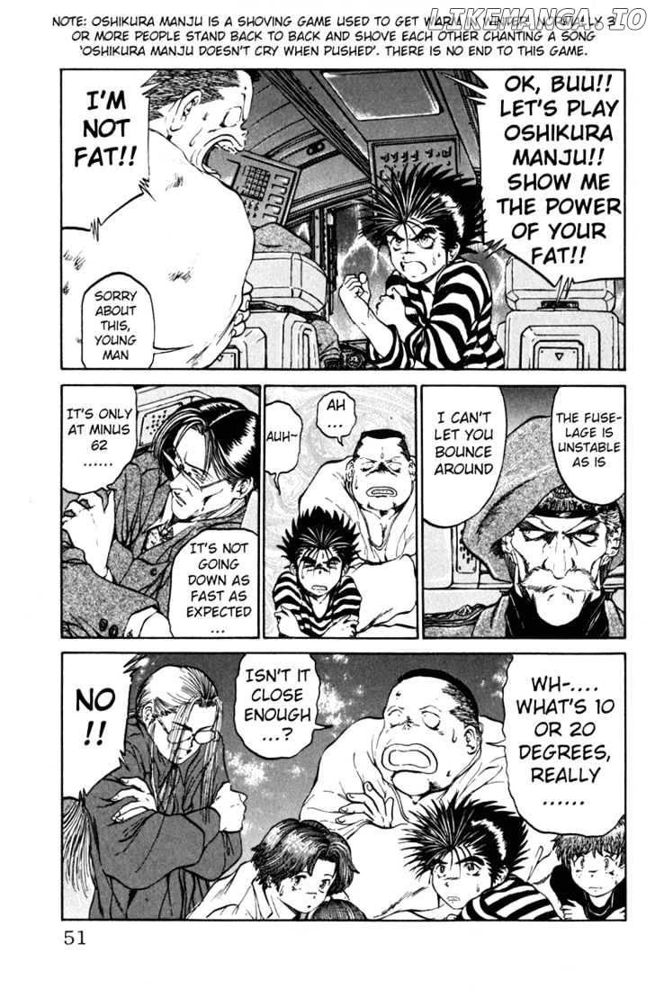 Bio-Meat: Nectar chapter 55 - page 5