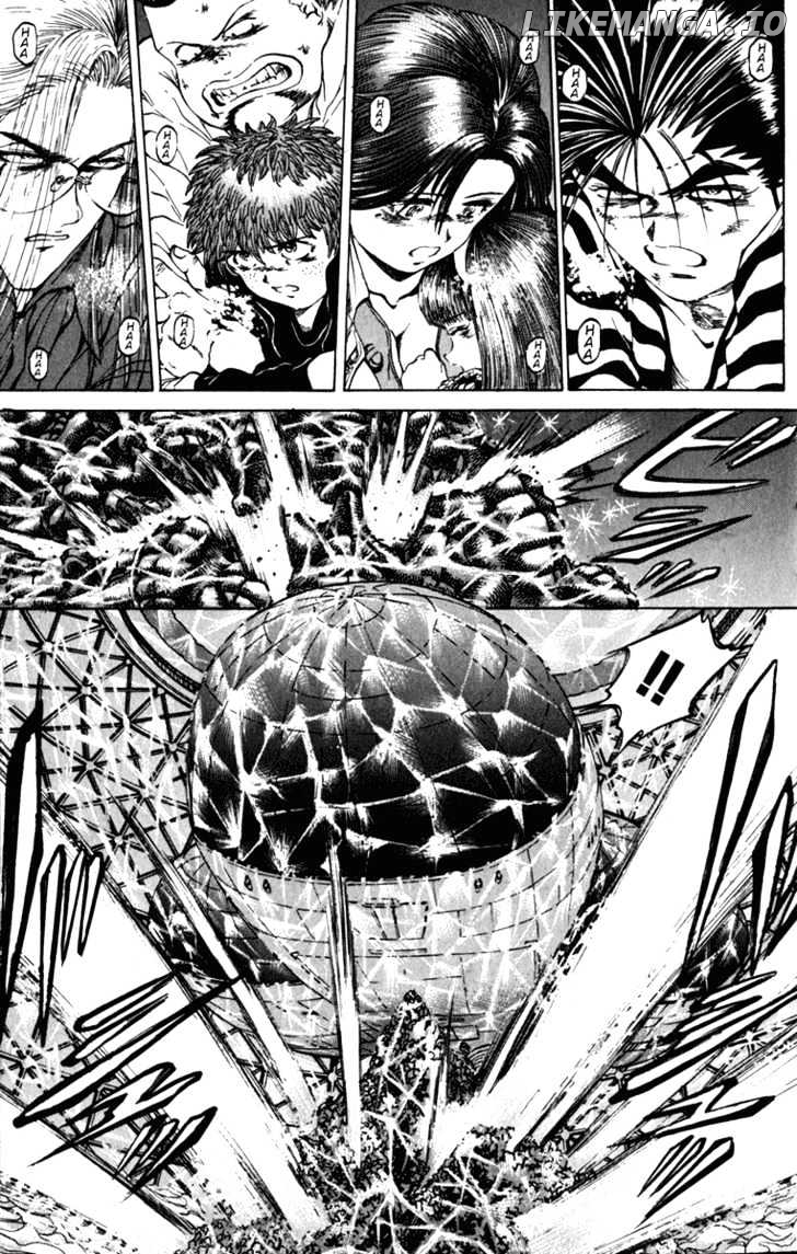 Bio-Meat: Nectar chapter 55 - page 7