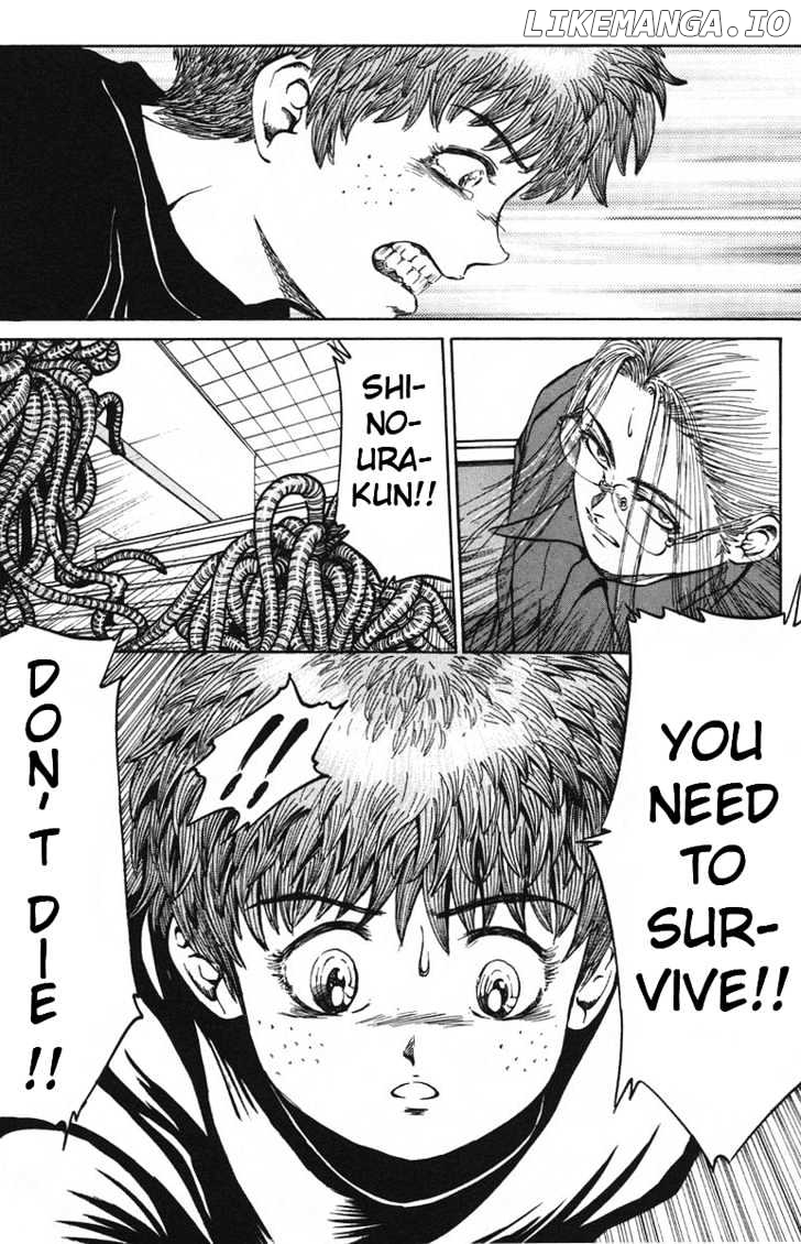 Bio-Meat: Nectar chapter 31 - page 3
