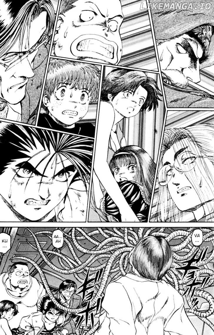 Bio-Meat: Nectar chapter 56 - page 3