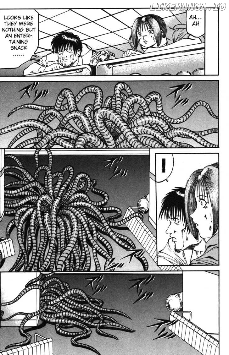 Bio-Meat: Nectar chapter 32 - page 9