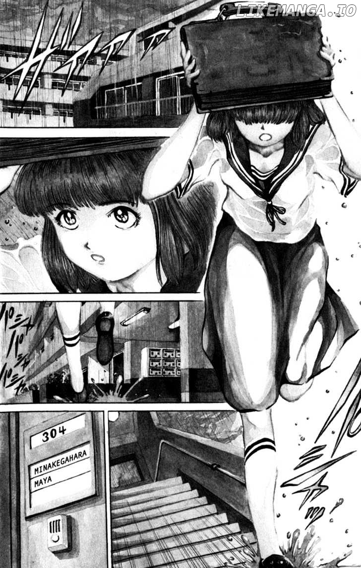 Bio-Meat: Nectar chapter 57 - page 3