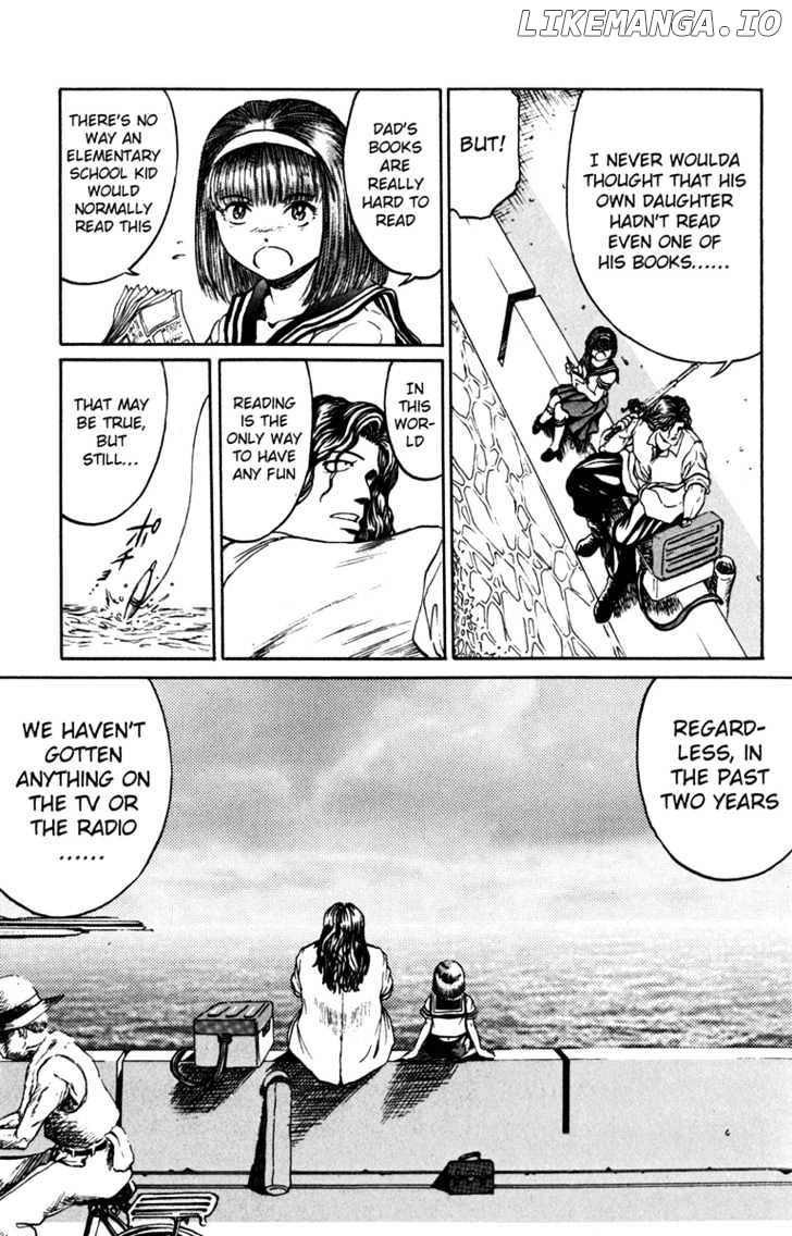 Bio-Meat: Nectar chapter 57 - page 32