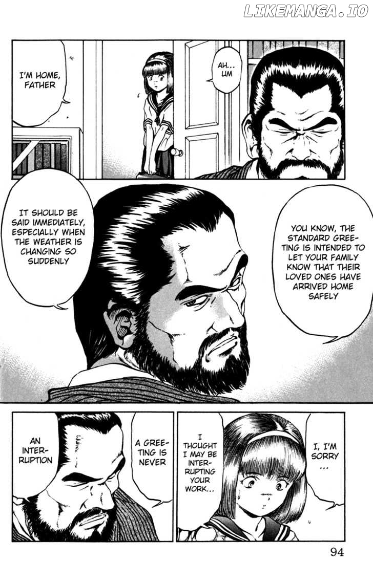 Bio-Meat: Nectar chapter 57 - page 5