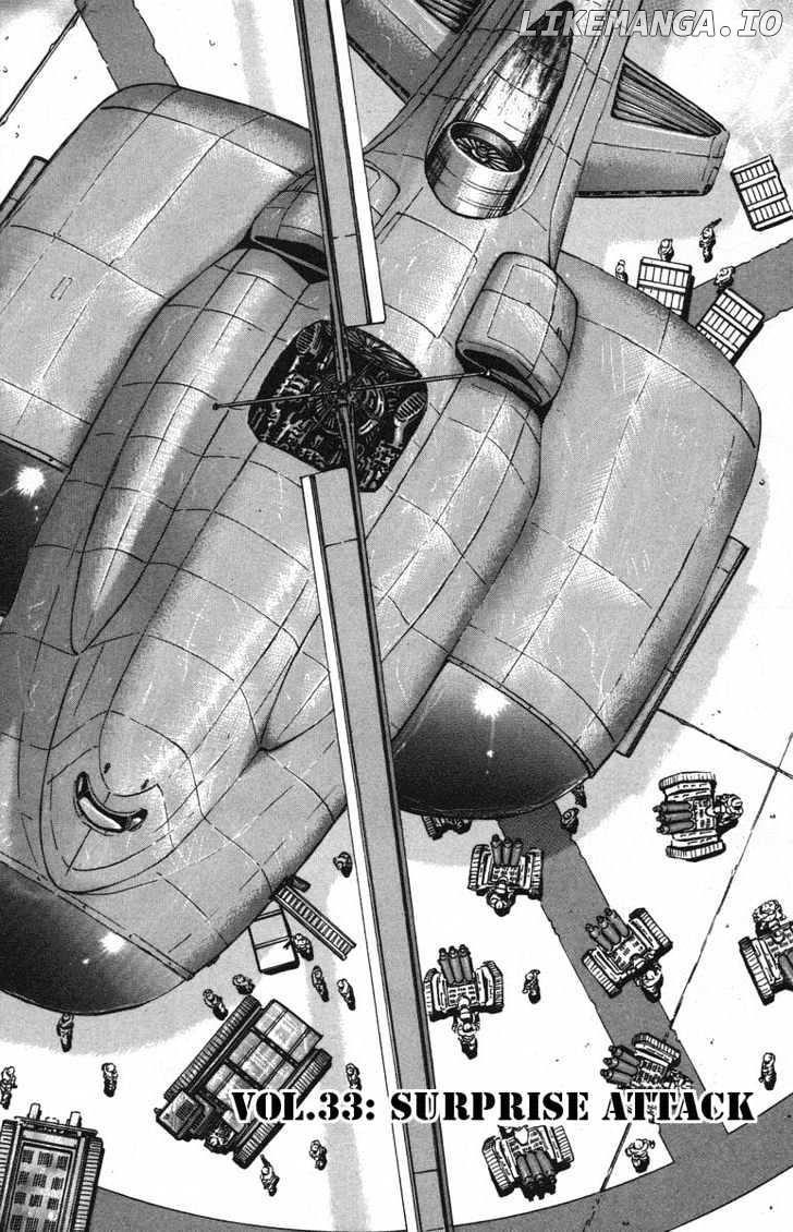 Bio-Meat: Nectar chapter 33 - page 1