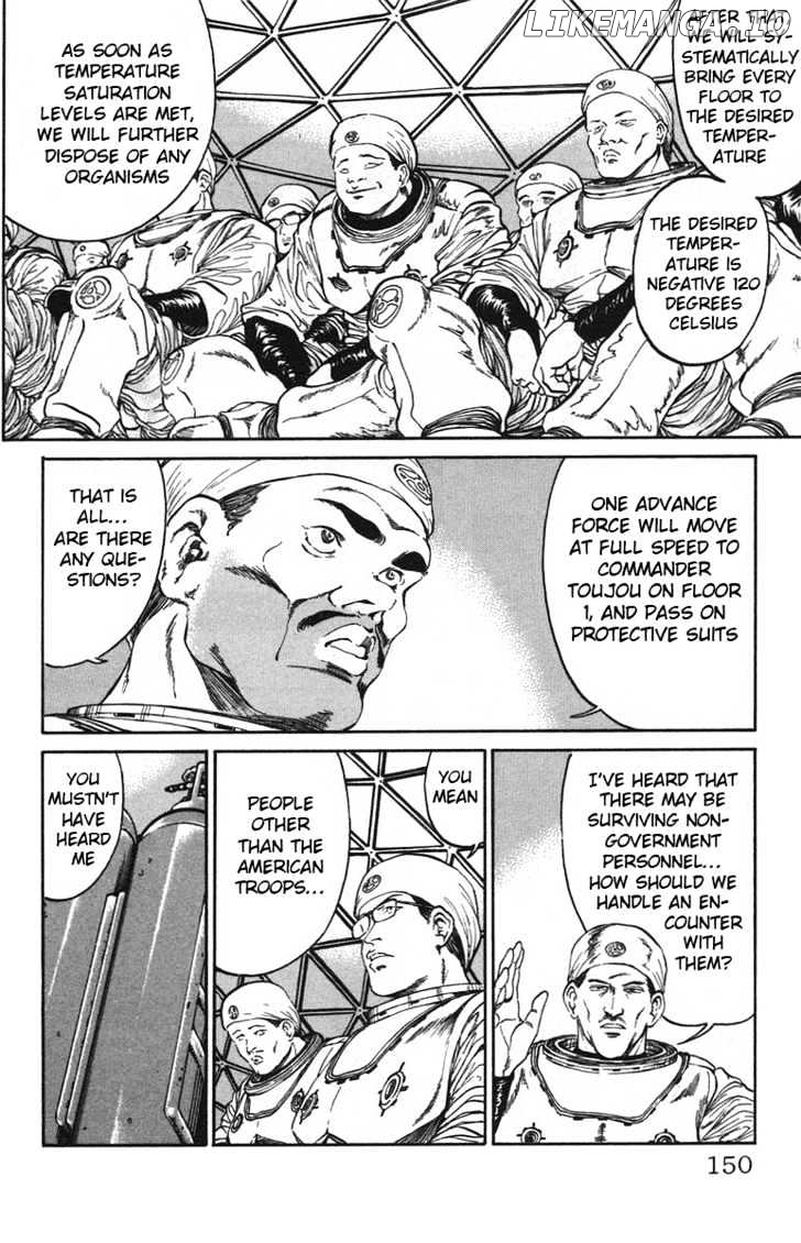 Bio-Meat: Nectar chapter 33 - page 4