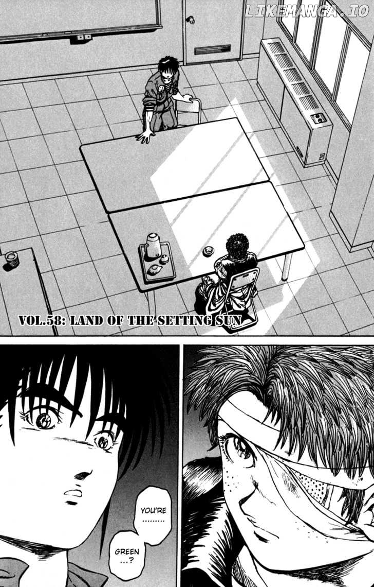 Bio-Meat: Nectar chapter 58 - page 1
