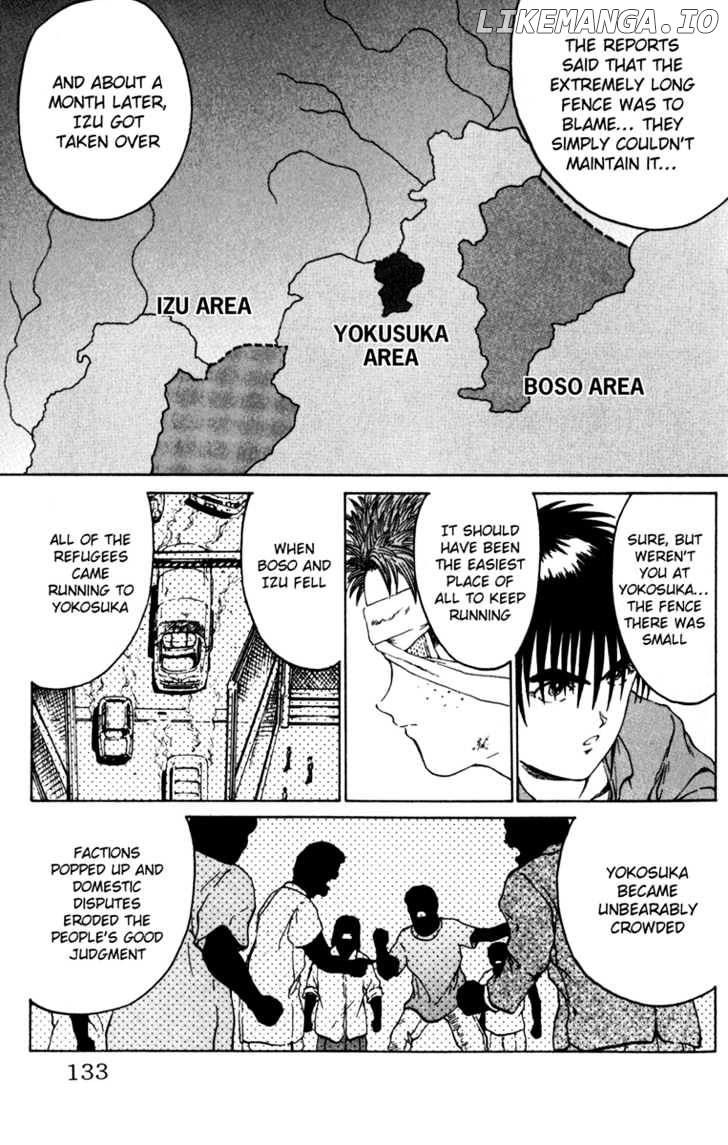 Bio-Meat: Nectar chapter 58 - page 6