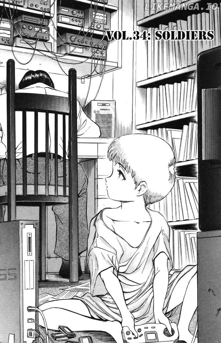 Bio-Meat: Nectar chapter 34 - page 1