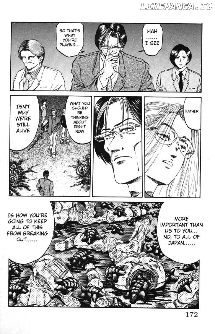 Bio-Meat: Nectar chapter 34 - page 6