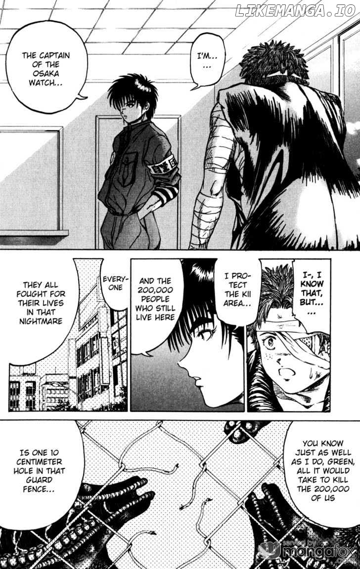 Bio-Meat: Nectar chapter 59 - page 2