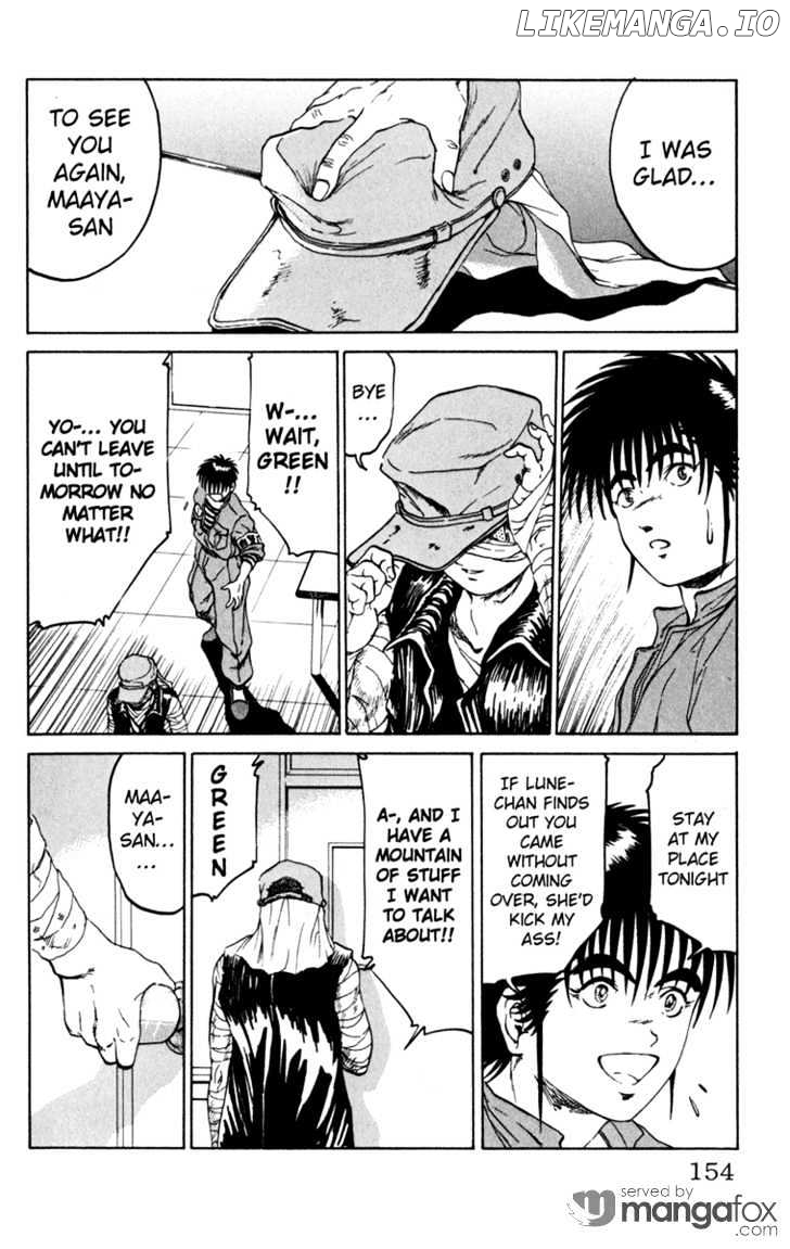 Bio-Meat: Nectar chapter 59 - page 4