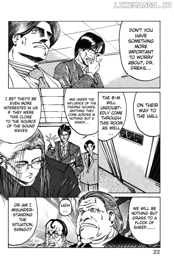 Bio-Meat: Nectar chapter 35 - page 20