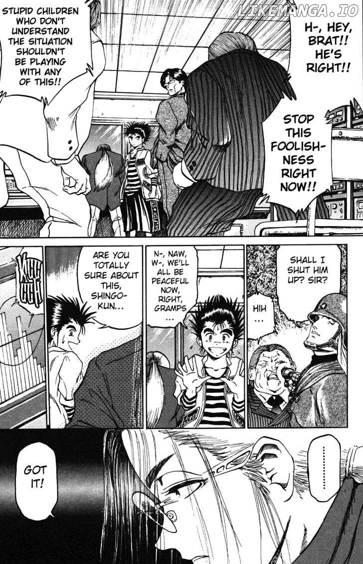 Bio-Meat: Nectar chapter 35 - page 21