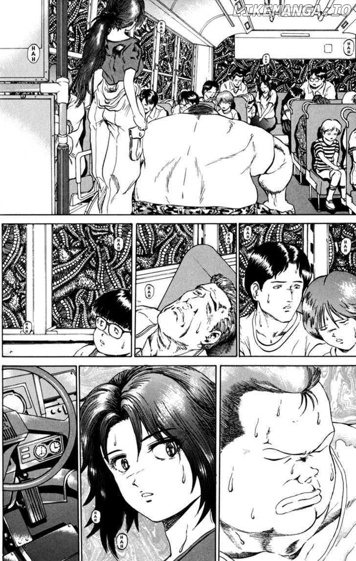 Bio-Meat: Nectar chapter 60 - page 12