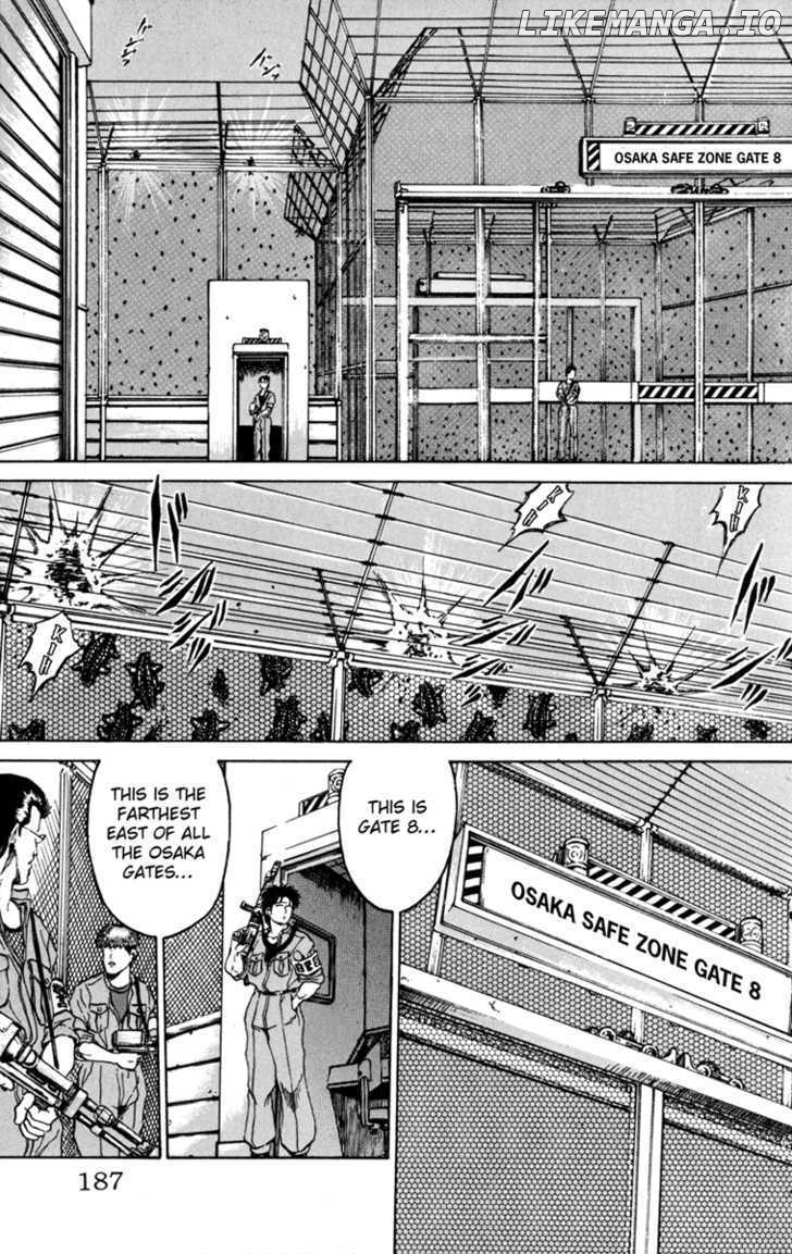 Bio-Meat: Nectar chapter 60 - page 17