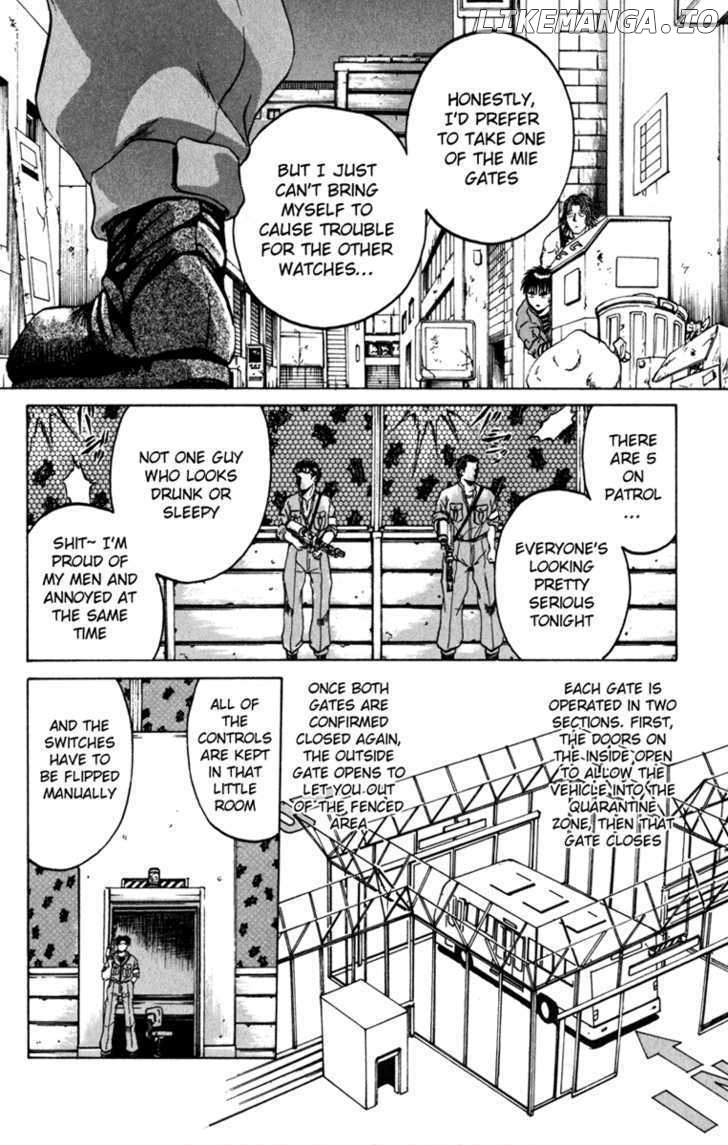 Bio-Meat: Nectar chapter 60 - page 18