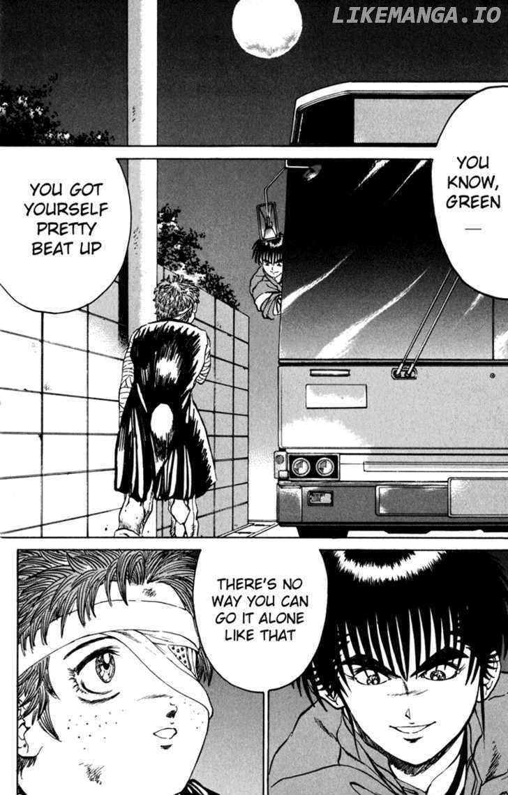 Bio-Meat: Nectar chapter 60 - page 2