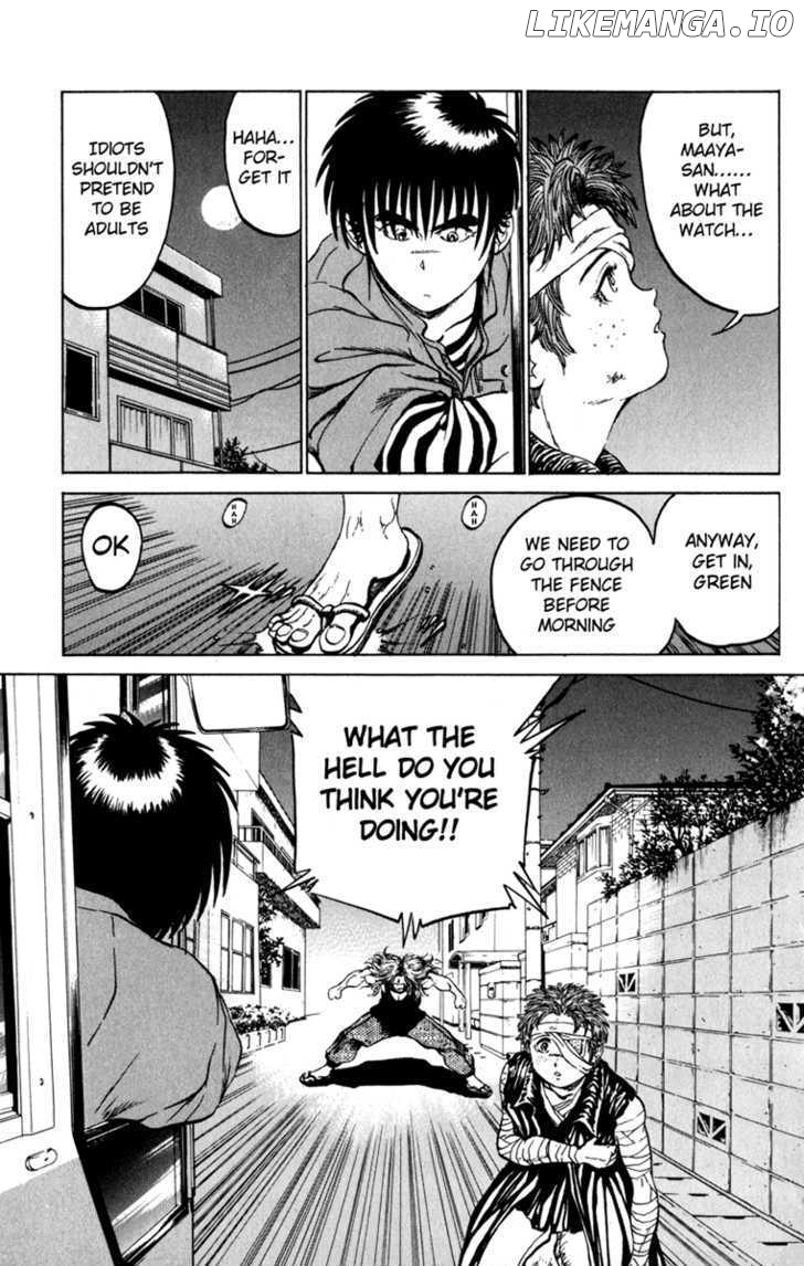 Bio-Meat: Nectar chapter 60 - page 3
