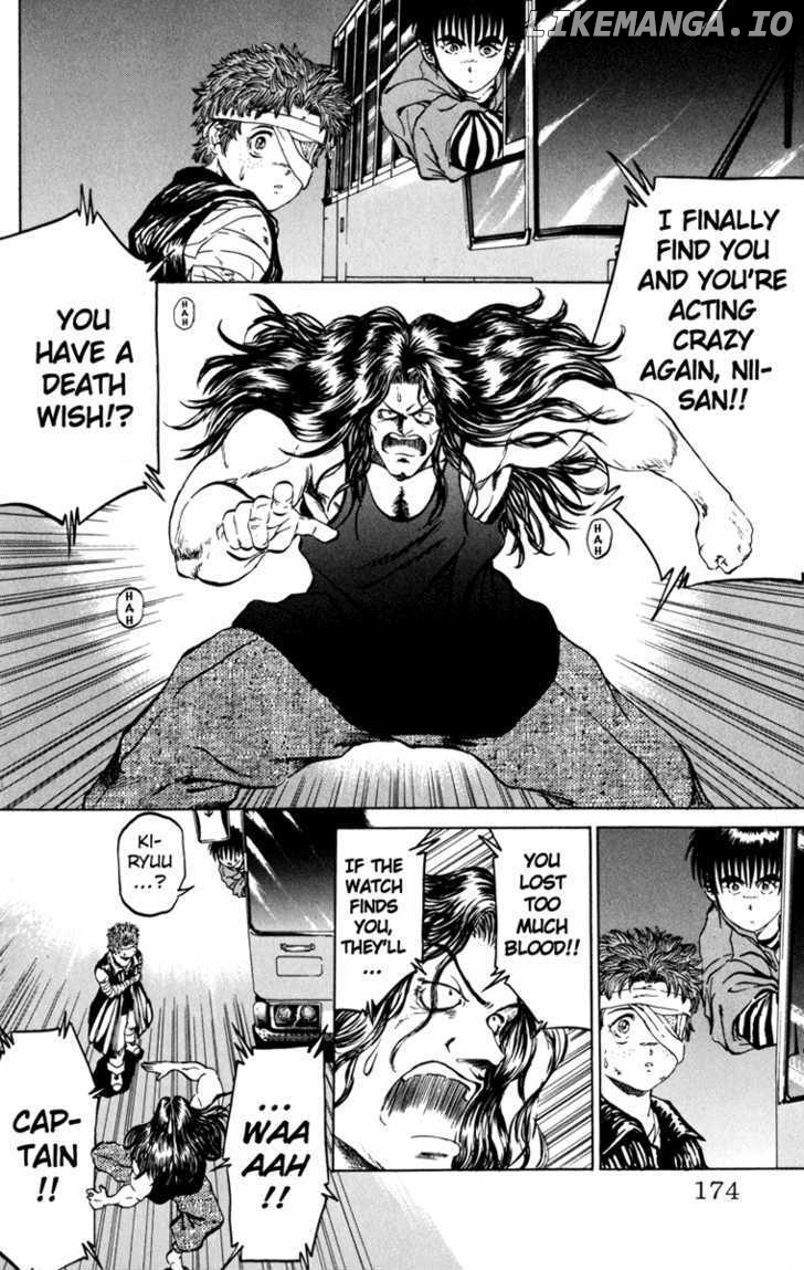 Bio-Meat: Nectar chapter 60 - page 4