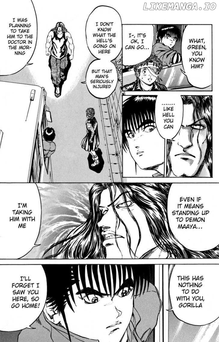 Bio-Meat: Nectar chapter 60 - page 5